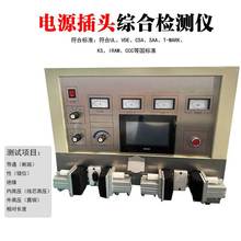 㽭^CϜyԇxԴ^CϜyԇxԴ^ԇCS