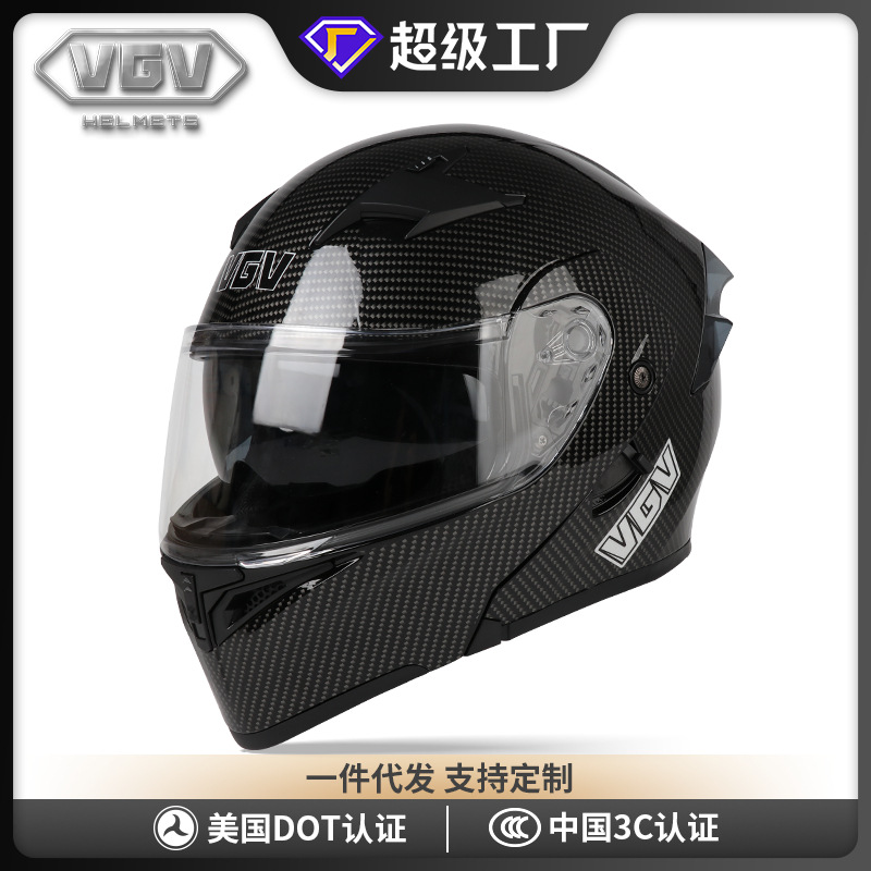 [En Existencia] Casco de Motocicleta VGV con Certificación 3C, Casco Abierto para Motocicleta, Casco Integral Cálido para Invierno, Tipo 4 de Cobertura Total