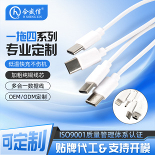 һ��������Type-C���һС��늟o�˙C����Դ����C�๦�ܳ�늾�