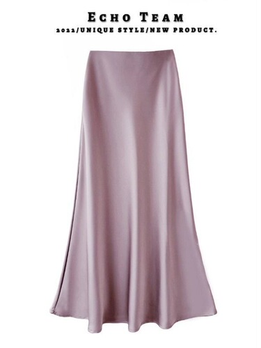 Fashionable temperament skirt for women in autumn medium and long, high waist covering hips and draping a-line bag, hip fishtail long dress