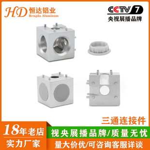 ��ֱͨ���B�Ӽ��X�Ͳ�2020 3030 4040�X�Ͻ����S���Ƿ����B�����