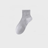 Gray mid-calf socks