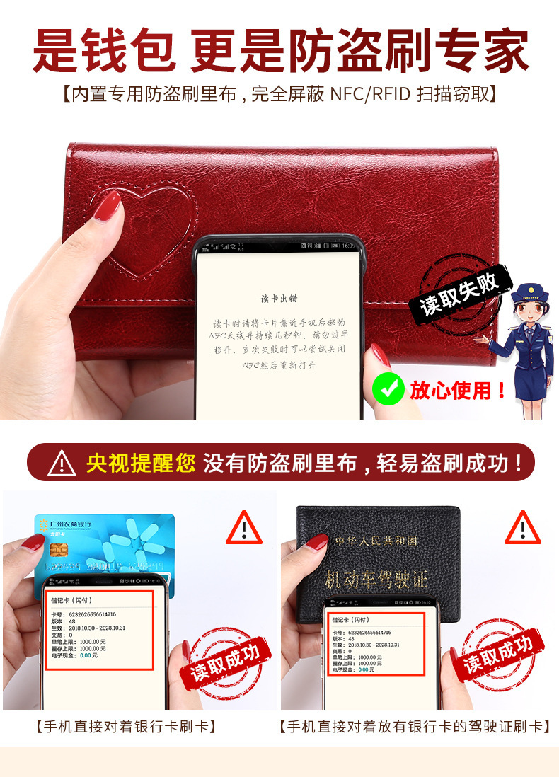 详情页-10