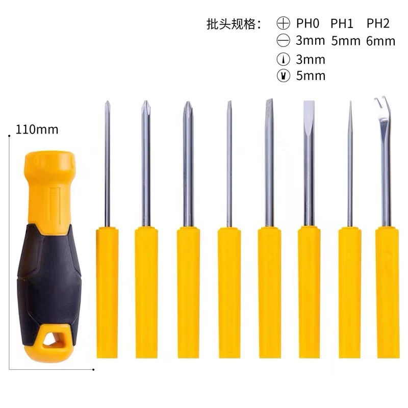 Отвертка Kléй? — оригинал:得力 Screwdriver, set — перевод: Набор отверток Deli? Hmm better: Набор отверток Deli? The word 得力 is brand 