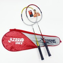 ��˫ϲ300��ë�������Ͻ�һ���������Ͻ�208������108��ë����Y