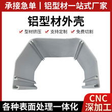 �S�ҹ��I�X�Ͳ��X�Ͳ��⚤�ӹ��_ ģ�� �Ʈ��Ͳ� CNC�ӹ�����̎��