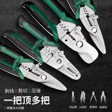�����Q늾���|������Ƥ���������ƾ��ܾ��Q��늹����ù��߶๦��