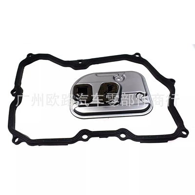 Suitable for wave box oil bottom pad 09M321370A 09M325429 (Other brake systems)