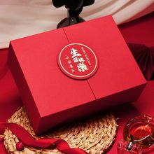 生日礼物盒空盒子包装盒送女朋友精美礼盒高级感化妆品口红礼物盒