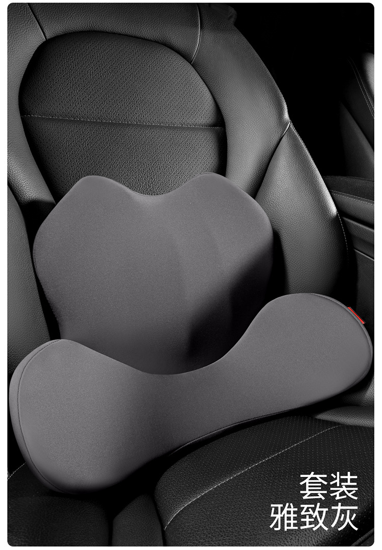 Car Lumbar Support, Car-Mounted Adjustable Four-Season Thin Lumbar Cushion, Tail Protection, Lumbar Spine Memory Foam Small Lumbar Support, Cross-Border Hot Sale