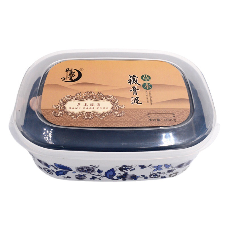 御熙堂草本当帰泥灸青花磁器養生泥ペーストセット加熱型ワックスメーカー卸売り1000g|undefined