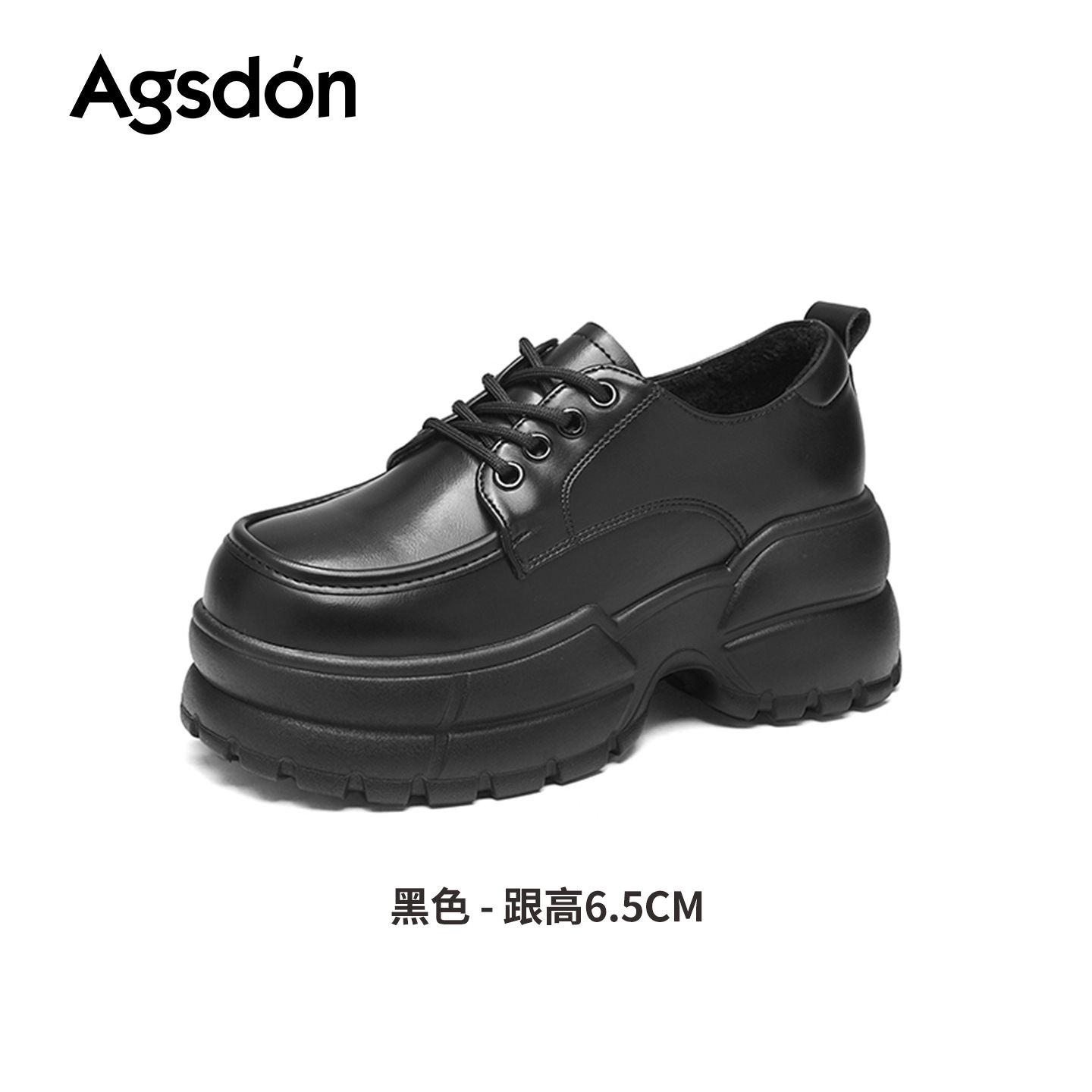Zapatos de Lefour de fondo grueso para mujeres 2026 primavera nuevo muffin negro estilo británico zapatos de cuero de correa zapatos individuales