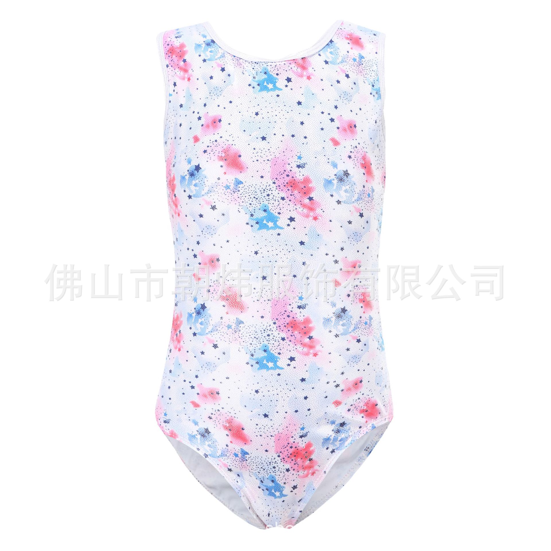 Children's gym suit