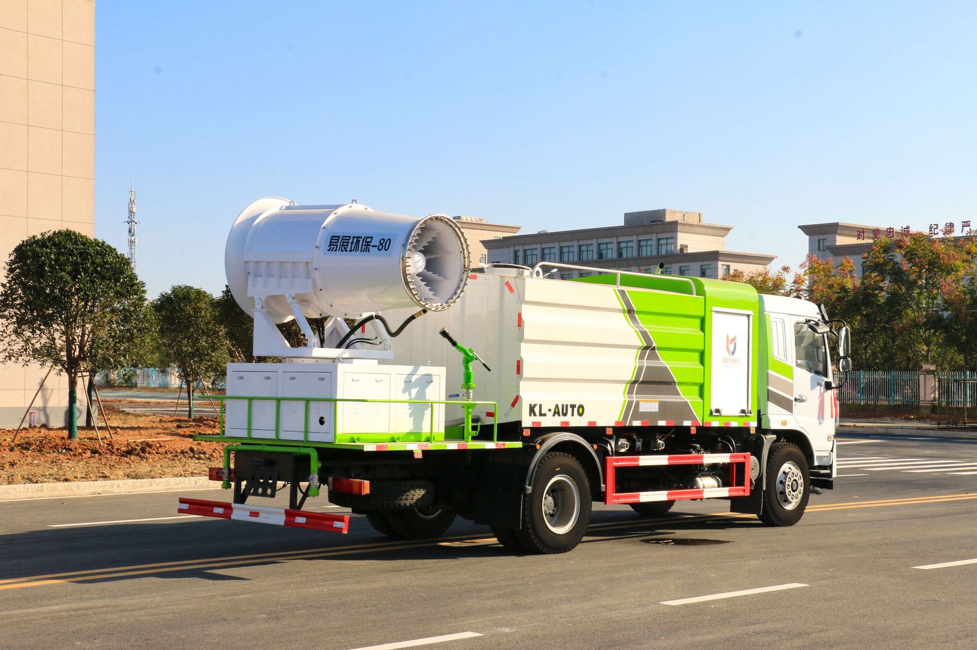 Dongfeng Huashen Kl5 (Round Tank 11.5 Square Installation 50~ 100m Fog Cannon) Municipal Garden Dust Reduction Spray Truck