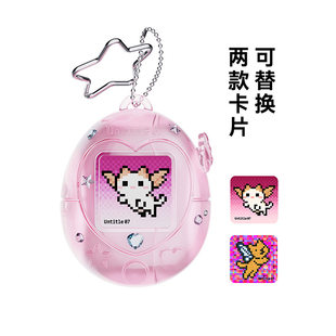 Untitle Apple, headphones, protective case, retro Tamagotchi, pendant, pro2