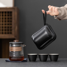 黑陶便携式旅行茶具套装龙年户外便携防烫快客杯高档礼品陶瓷茶具