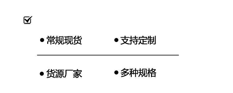 MI Heating Cable MI Mineral Insulated Heating Cable MI Armored Heating Cable Mineral Insulated Heati