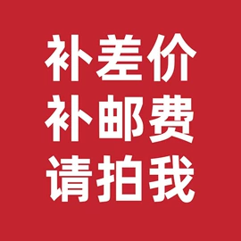 网球;纺织品加工;网球网、球柱