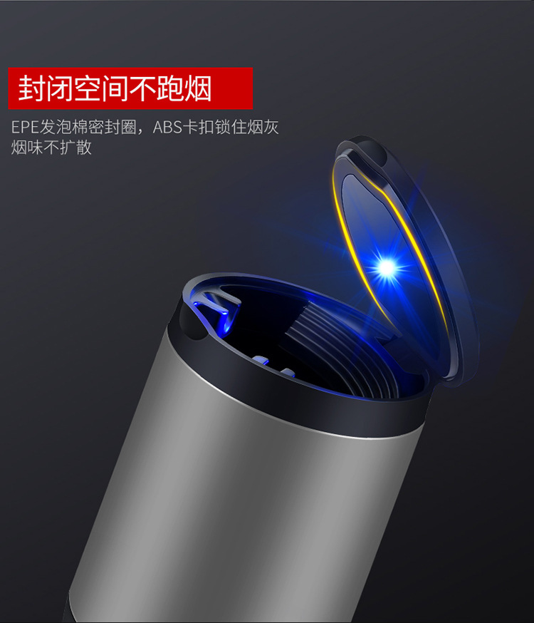 Audi Car Ashtray Q5L Q3 Q2L A3 A4L A6L A5 A7L Q6 A4 Special Interior Supplies