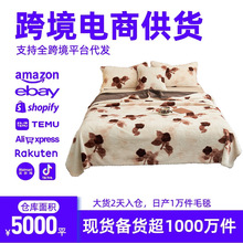 �羳���N���y����ë�q�Ӻ��w̺������ůɳ�l��˯̺����ɺ���q̺��