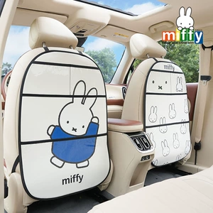 Orijinal Miffy dəri avtomobil oturacaq arxası anti-təpik matı, cizgi filmi