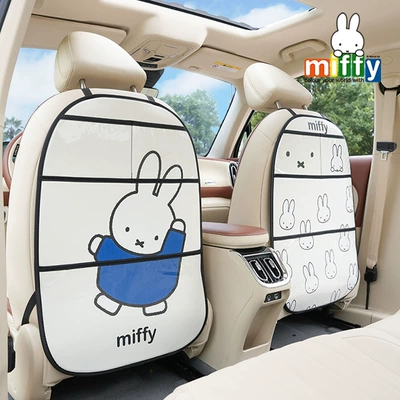 Orijinal Miffy avtomobil oturacağı arxası, dəri aşınmaya davamlı cizgi filmi qoruyucu yastıq