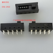 ԭ�bDSE-2410 ���SDEFENG 4���܄��_�P