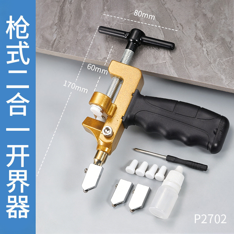 Nuevo modelo de cortadora de azulejos portátil, venta directa de fábrica, cortadora de rodillos de diamante integrada.