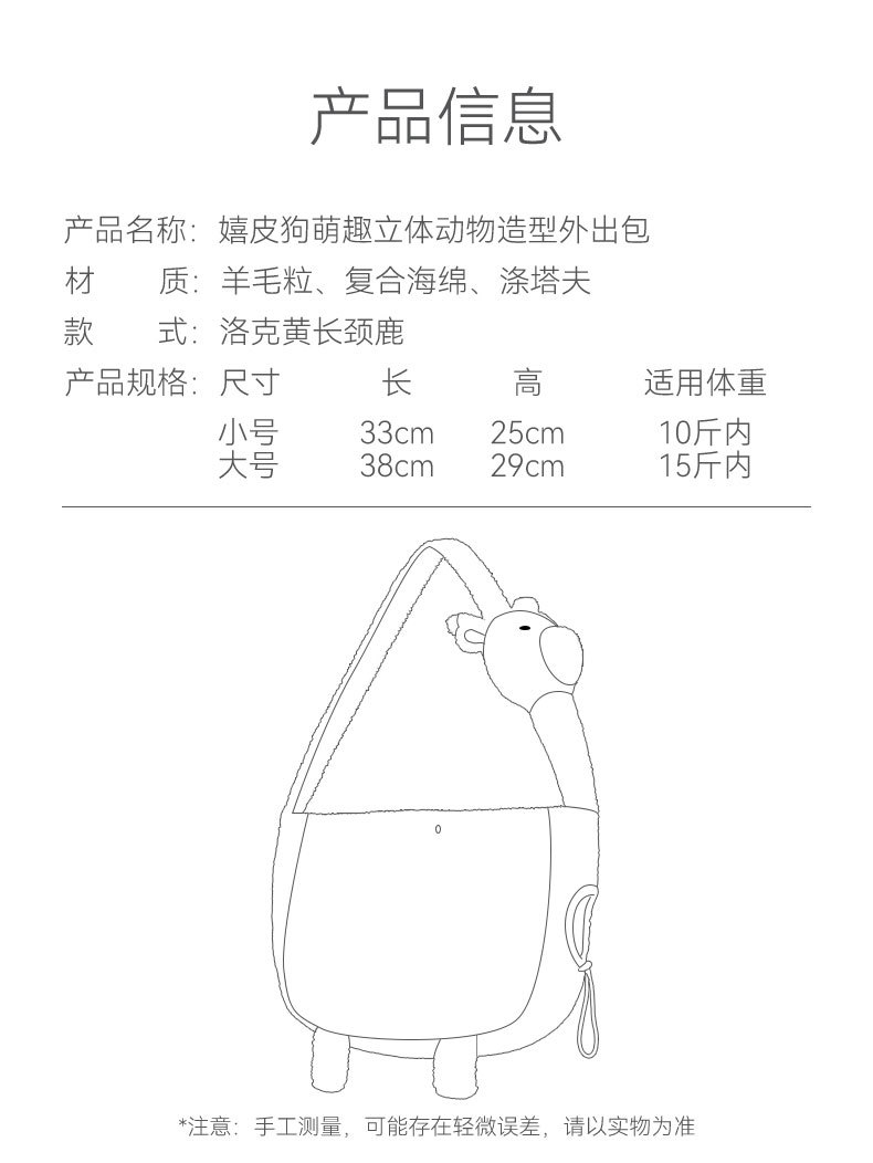 O1CN013A6VUX2APMePc2vWZ_!!2743028195-0-cib.jpg