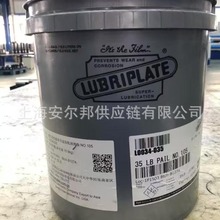 ԭ�S���ϸߜ؝���֬NO 105 35 LB PAIL/16KG����;����֬/����