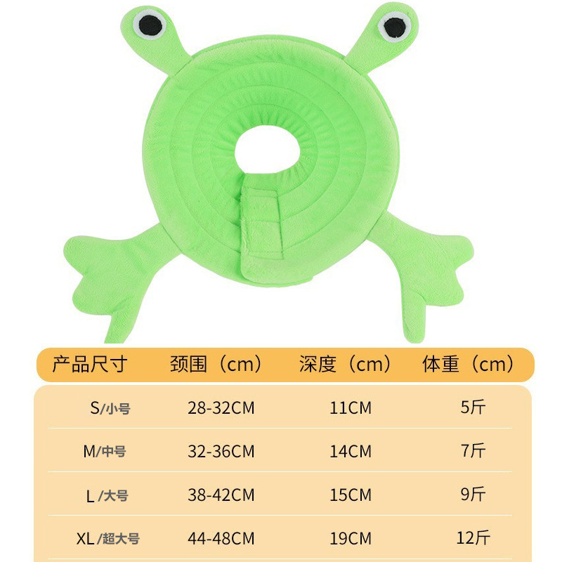 Amazon Pet Elizabeth Circle Gato posoperatorio Protección anti-lamido y anti-mordedura Gaze Protector de cuello suave para perro