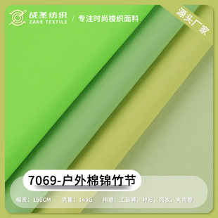 ���\ƽ�y��ĸ�l 145g��������켏�\�]ƽ�y��������ѝ�b�󿗟o��