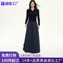 尚谷|CLP甜辣休闲慵懒松紧腰过膝伞裙抽绳宽松A字裙女生半身长裙