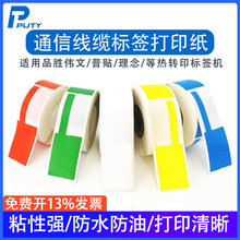 �m��Ʒ�ٵ��͘˺���P50/W200/66DC���|�����z���w�W�����wF�͘˺�