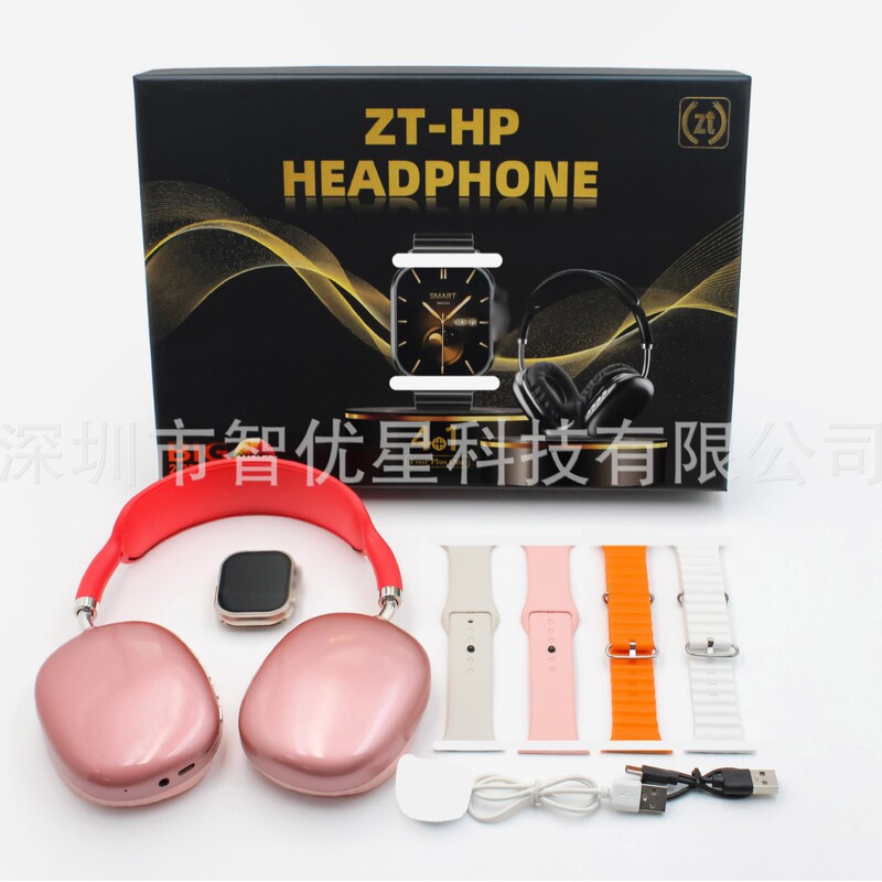 Smart Watch Zt-Hp Headphone Huaqiangbei Smart Island Bluetooth Pedometer S10 Smart Watch Set Smart Watch Zt-Hp Headphone Huaqiangbei Smart Island Bluetooth Pedometer S10 Smart Watch Set