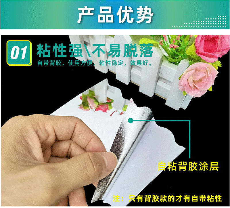 反光片22-9-26_08.gif