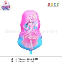 ��ͨ�����h�՚���Сħ�����~����ϵ���XĤ�w�����[�����նYƷ