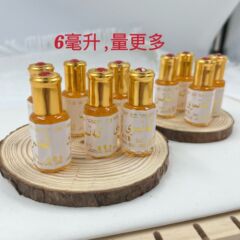 中東ドバイパキスタンへの外国貿易輸出 3ML ライトイエローゴールデン香水シングル