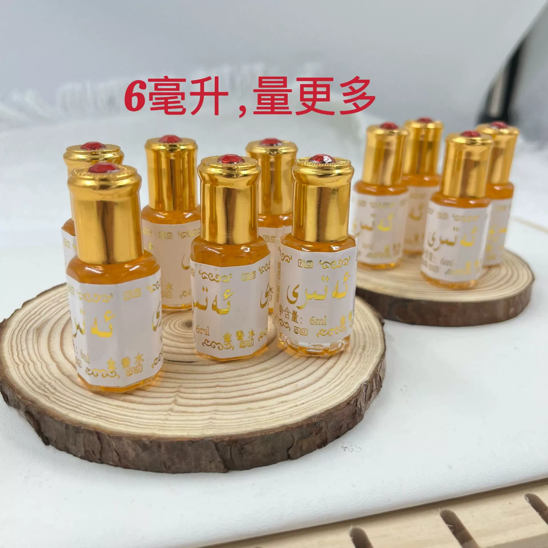 Экспорт внешней торговли в страны Ближнего Востока, Дубай, Пакистан: одиночное эфирное масло 3ML, цвет светло-желтого золота.