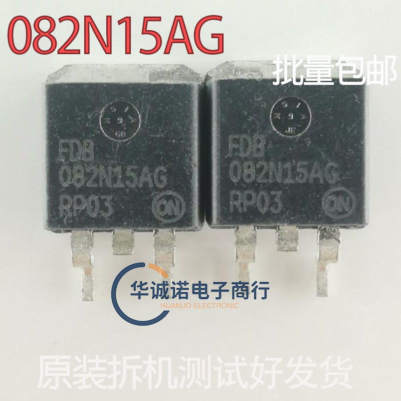 410LWF原装进口410LWF大芯片MOS管三极管测好