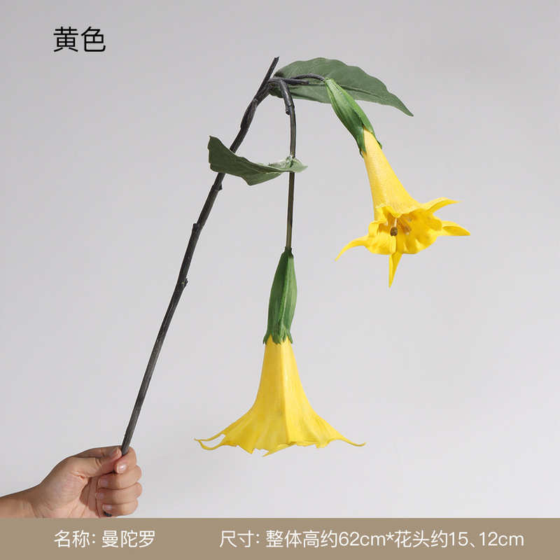 高档pu曼陀罗仿真花 婚庆仿真绿植装饰人造假花曼陀罗花拍摄道具|undefined