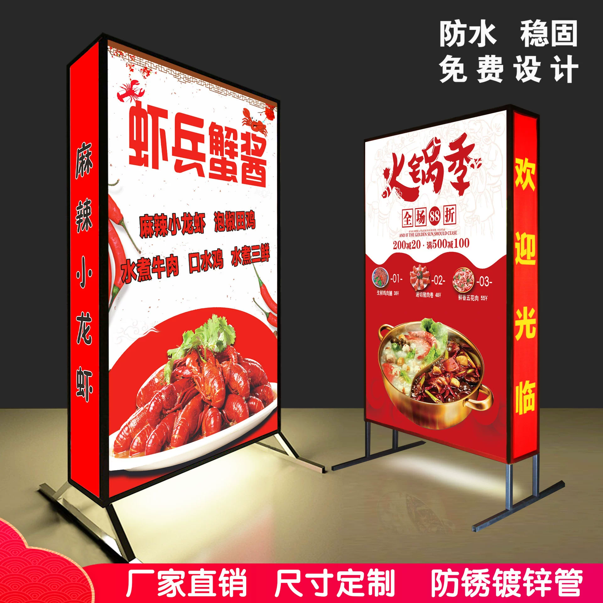 Рекламный кронштейн для рекламного щита, светодиодный световой короб, парикмахерская, подставка для распыления краски, световой короб на обочине дороги.