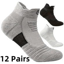 T 71398 Men's thick towel sports socks ��ʿ�Ӻ�ë����