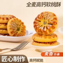 ȫ�����}ܛ���֗�ɳ����͂��y���c������ā�������ʳ���eʳƷ