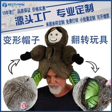 ���Dë�q���׃��ñ����ِ��g��Ʒ��꠼����﹫�ЏS�Ҷ������l