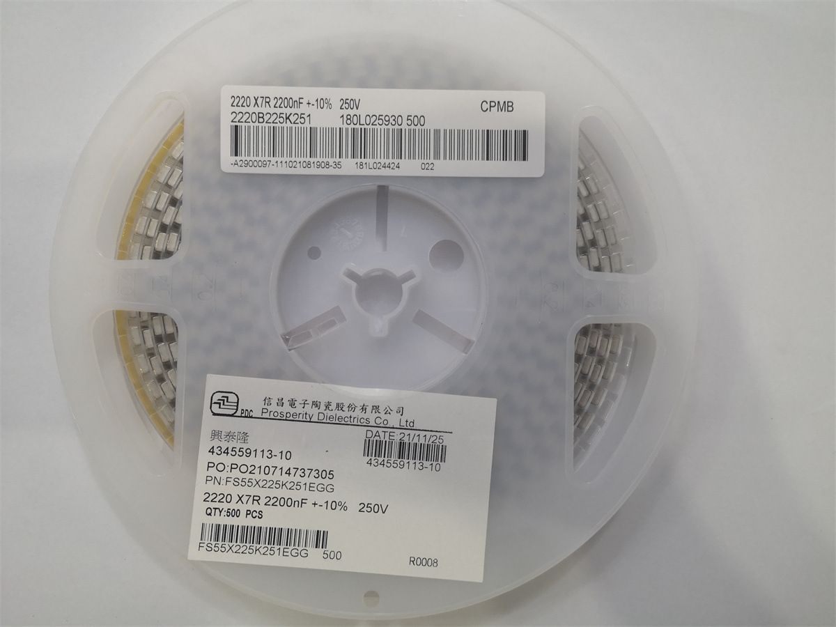 FS56X225K251EGG 2225 X7R 250V 2.2UF 10% 大尺寸高压贴片电容器