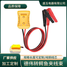 ����Â��������yʽ��ӆ�����|��܇��������늑����Դ��