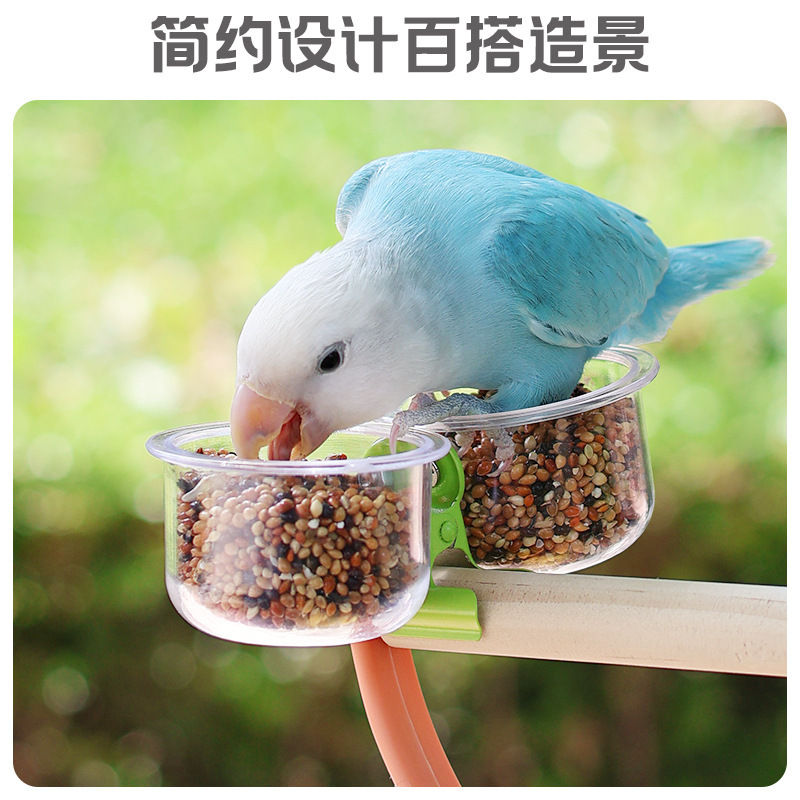 オウムの餌入れ、餌入れ、クリップ、餌入れ、餌入れ、水入れ、遊び場の餌入れ、牡丹の餌入れ|undefined
