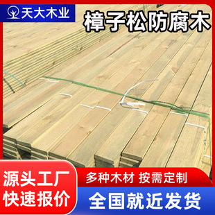 �������ľ̼��ľ����ľ�����̨ľ�ذ���ľ��ľ����ľ�^�����g