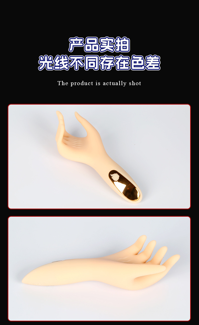 Men’s Prostate Massager Silicone Manual Penis Trainer with Button Control — detail image 25